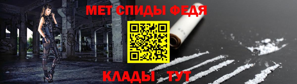 Сухой Лог  Амфетамин  Вход с VPN  АМФЕТАМИН  АМФ 97% 