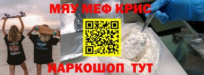 не бодяженный Новокубанск