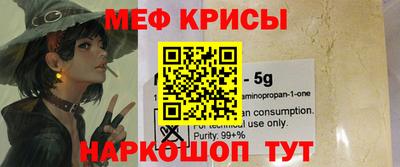 не бодяженный Новокубанск