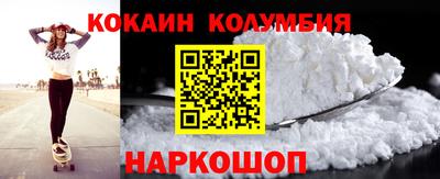 не бодяженный Новокубанск