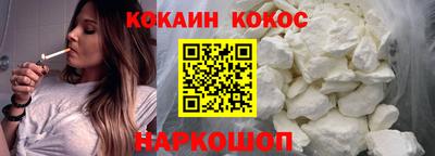 не бодяженный Новокубанск