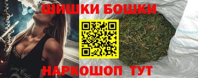 не бодяженный Новокубанск