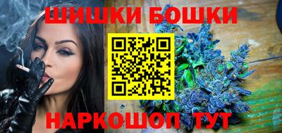 MESCALINE Новодвинск