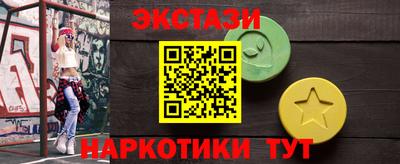 не бодяженный Новокубанск