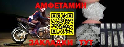 не бодяженный Новокубанск