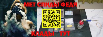 не бодяженный Новокубанск