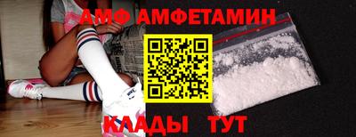 не бодяженный Новокубанск