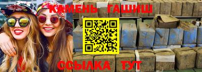 не бодяженный Новокубанск