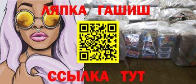 не бодяженный Новокубанск