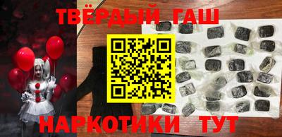 не бодяженный Новокубанск