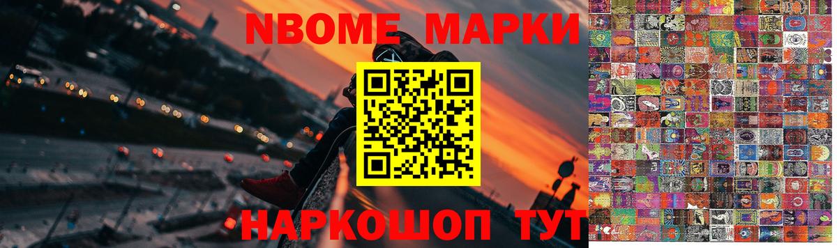 Сухой Лог  LSD-25 экстази ecstasy  Вход с VPN  LSD-25 экстази кислота 